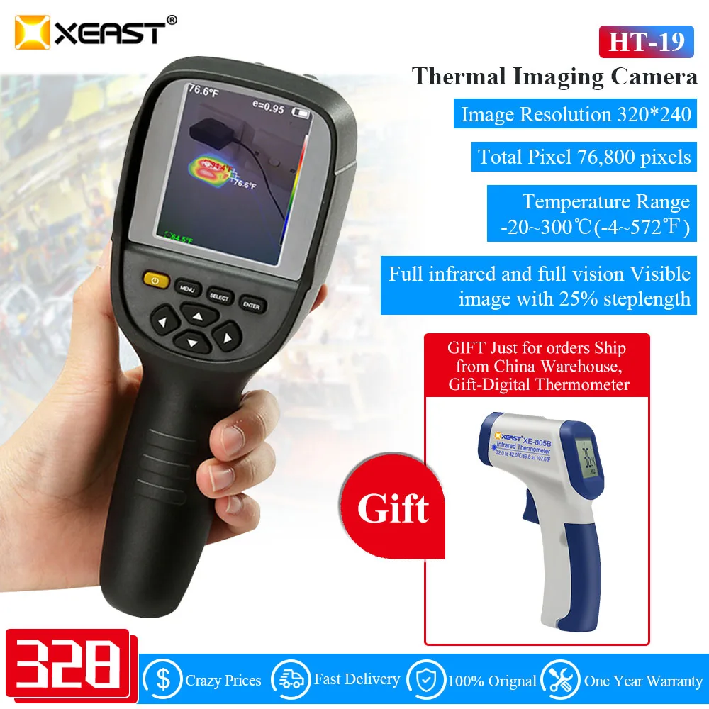 XEAST портативный тепловизор HT 19 тепловизионная камера 320*240 Высокое разрешение