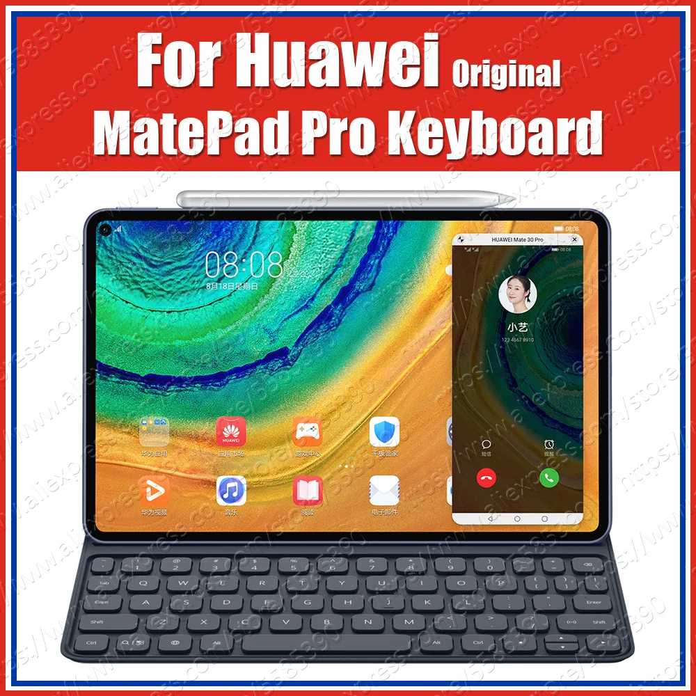 Чехол из ПУ кожи для HUAWEI MatePad Pro Умный Магнитный чехол с клавиатурой и подставкой
