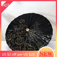 long handle straight umbrella men windproof waterproof chinese style umbrella uv protection luxury regenschirm rain gear ag50ys