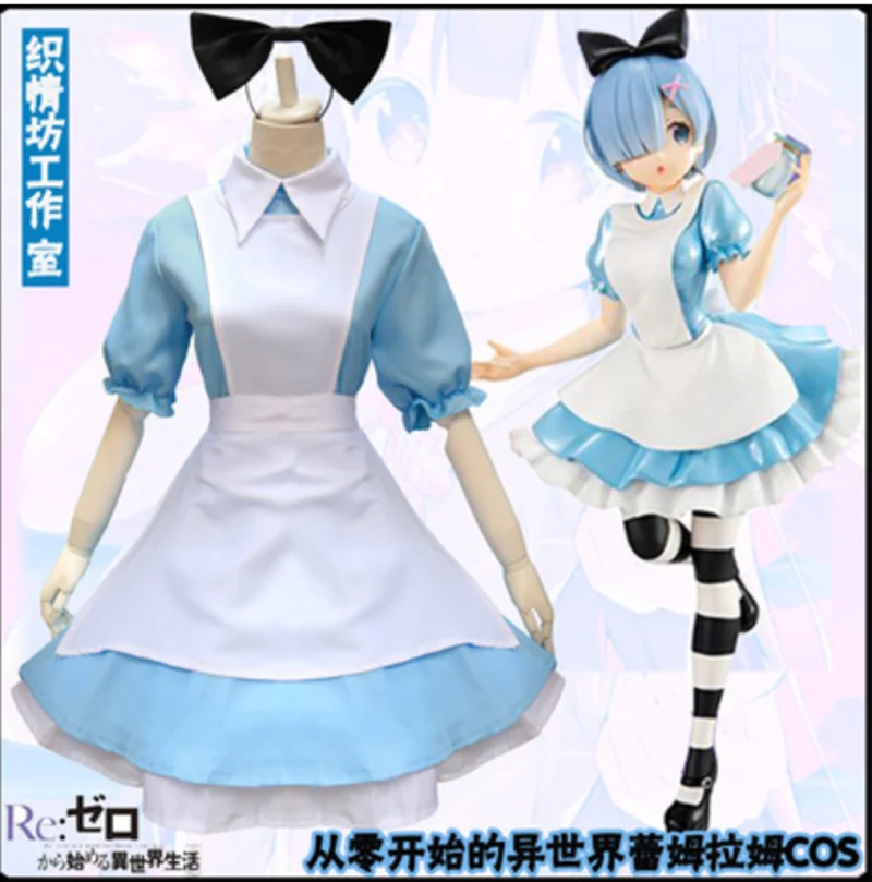 

Hight Quality Anime Re:Life in a different world from zero Rem Ram Maid Lolita Dress Woman Cosplay Costume Dress Apron
