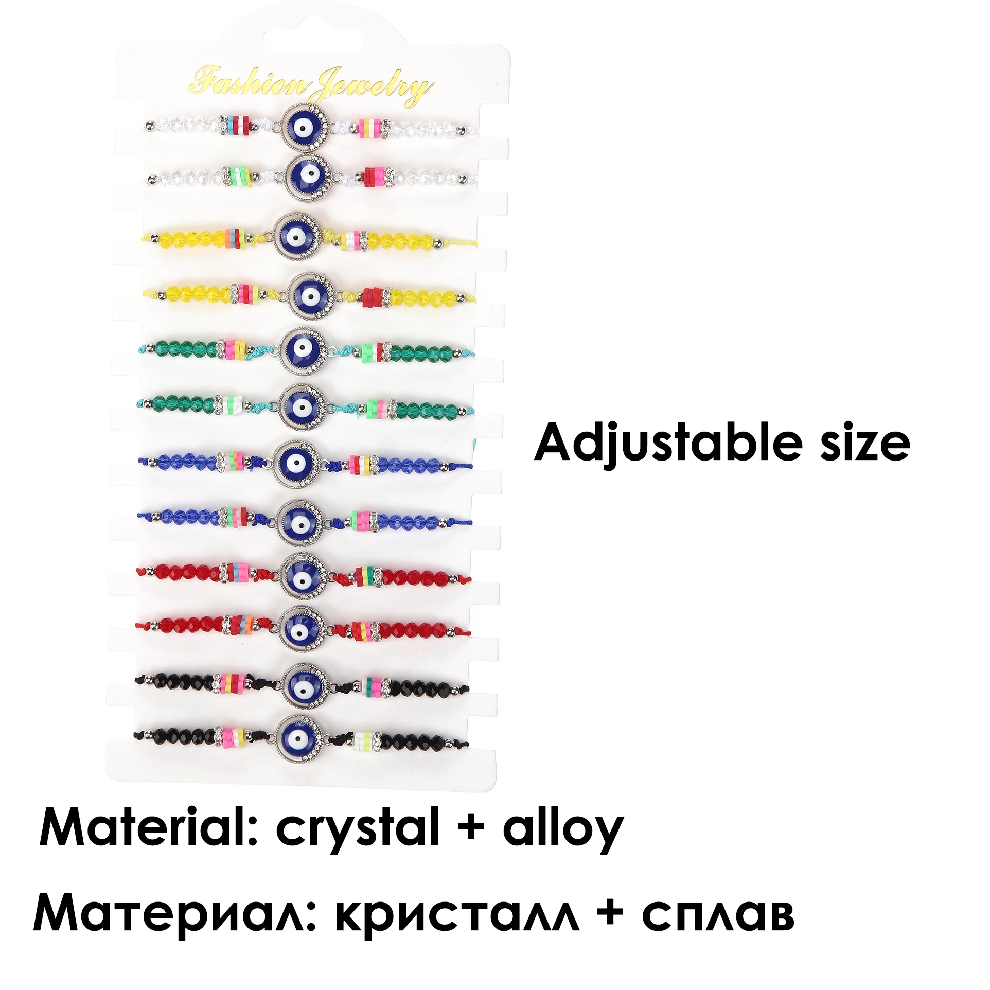 12 шт. регулируемые браслеты ручной вязки с бусинами | Украшения и аксессуары