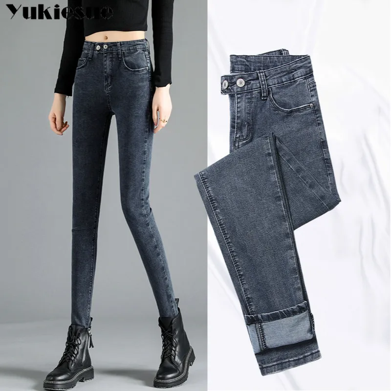 Новинка 2020 высокоэластичные облегающие джинсы карандаш длинные женские брюки