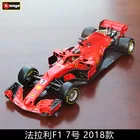 Модель автомобиля Burago 1:18 Ferrari 2018 SF71-7 из сплава F1, модель автомобиля из литого под давлением, имитация автомобиля, украшение коллекции, Подарочная игрушка