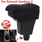 Подлокотник для Renault Sandero 2, Универсальный центральный автомобильный подлокотник для хранения, подстаканник, пепельница, аксессуары для модификации