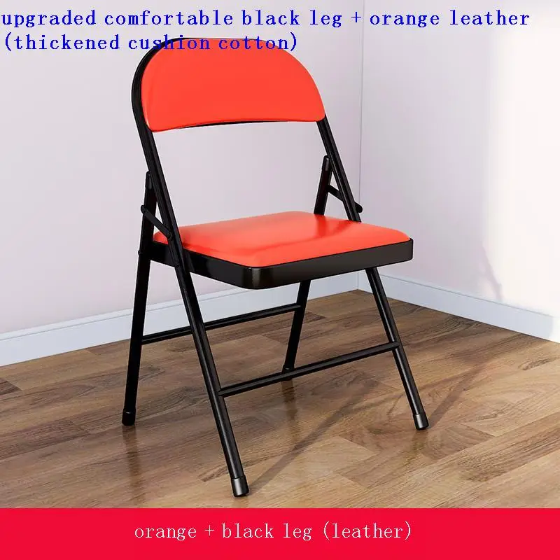 Современная мебель для гостиной современные стулья сидений портативный