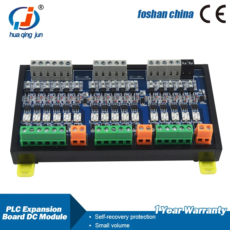 Huaqingjun 16 канальный 3A каждого канала самовосстановления DC12 24V PLC расширение доска dc
