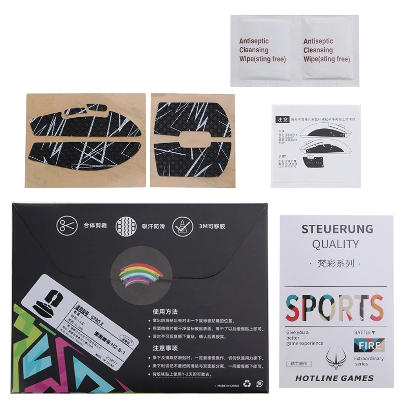 

Gaming Mouse Anti-Slip Grip Tape Sweat Resistant Tape Pads Mouse Side Moisture Wicking Stickers Side Grips 5.12x3.94"