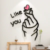 like you home decor wall sticker mural art wallpaper removable bedroom living room decorations