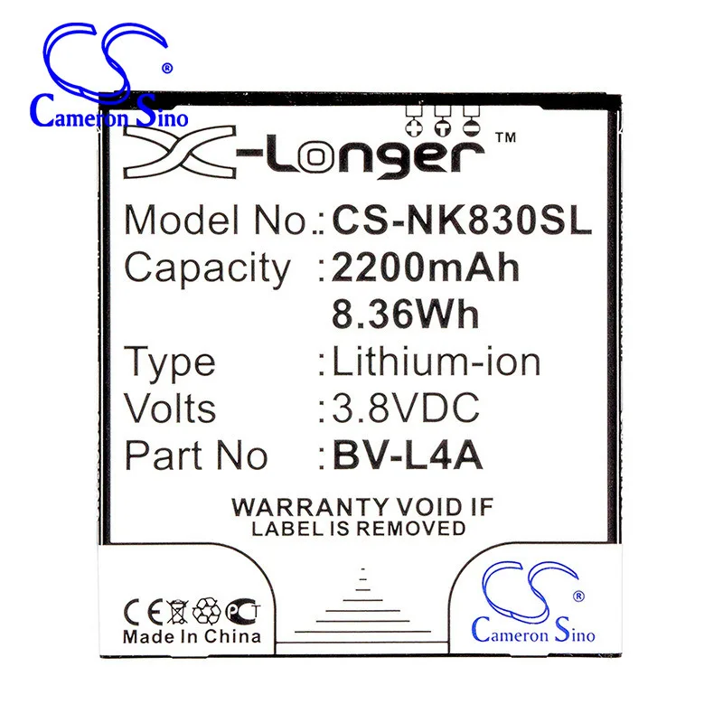 

CameronSino for NOKIA RM-1141 Tesla Lumia 540 830 RM-983 RM-984 RM-985 BV-L4A battery