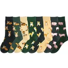 Счастливые Семейные забавные носки, милые носки с животными, мопсы, собака, Экипировка, модные женские носки в стиле Харадзюку