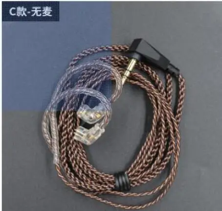 C style no mic KZ ZS10 кабель высокой чистоты бескислородной меди витой кабель обновления KZ 2pin кабель для KZ AS10 ZS10 ZST ZSN C10 V80 - Цвет: C style no mic