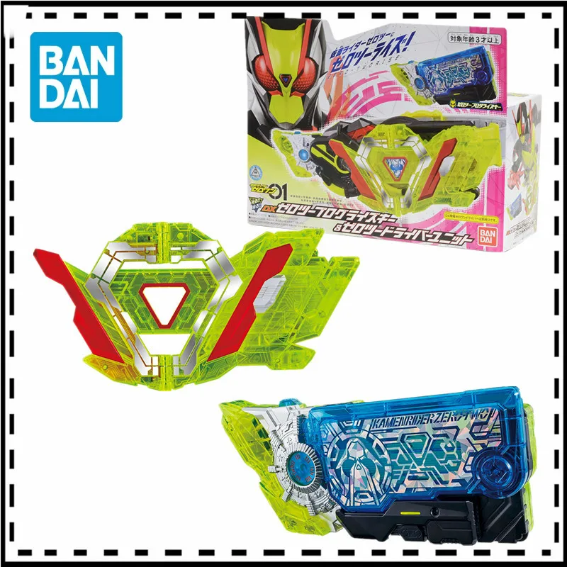 

Bandai Kamen Rider 01 ul Een Hiden Aruto Dx трансформер Riem финал 02 подъемник Sleutel драйвер блок фигурный детский подарок