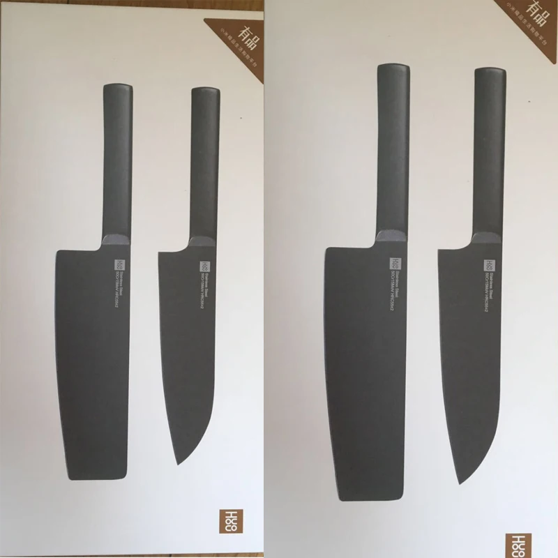 2 sets Кухонный нож Xiaomi Huohou, нож из нержавеющей стали, набор кухонных ножей 7 дюймов, материал 50Cr15MoV HRC 55 для семейного подарка - Цвет: 2 sets