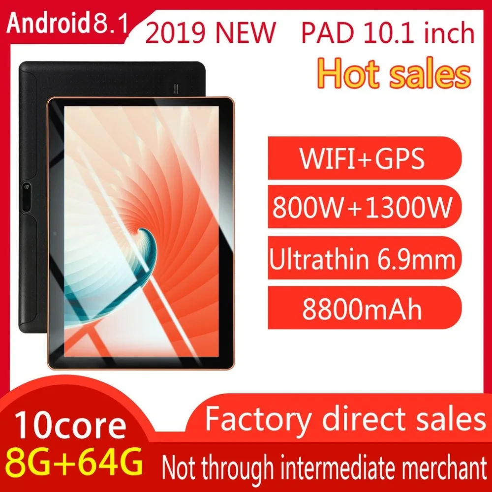 KT107 пластиковый планшет 10,1 дюймов HD большой экран Android 8,10 версия модный портативный планшет 8G+ 64G розовый планшет