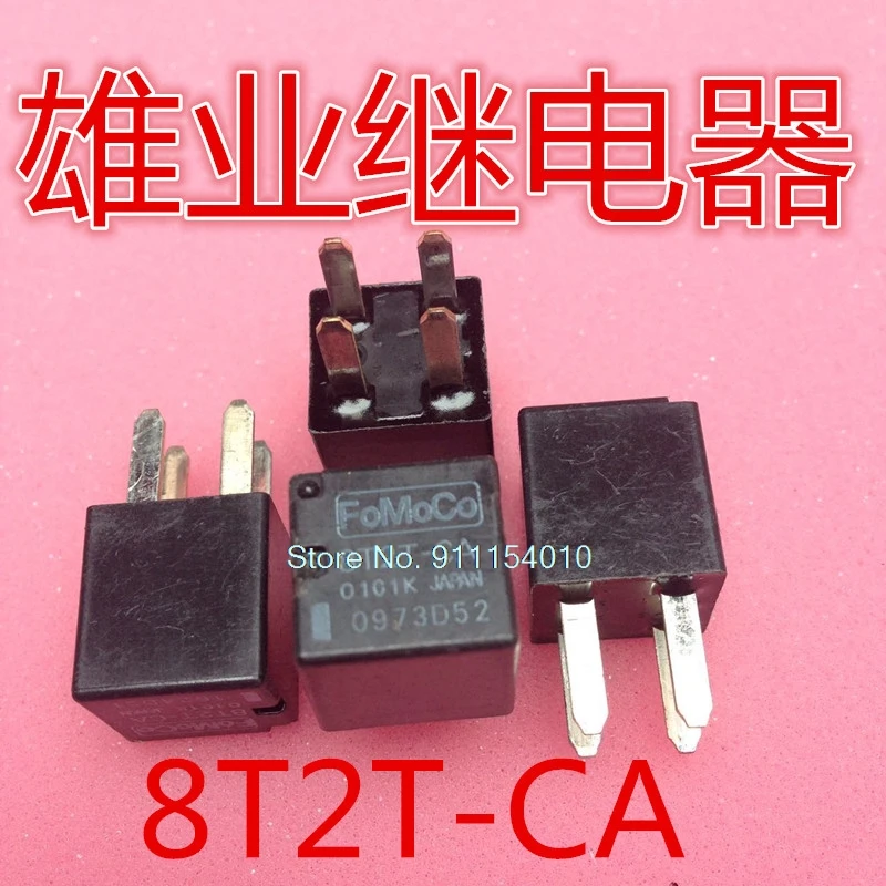 

5PCS/LOT 8T2T-CA350F-150