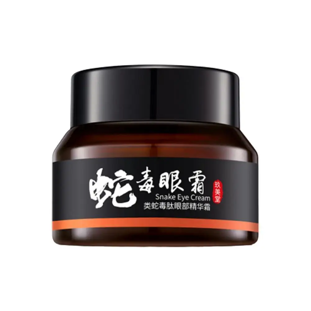 

30g Snake Eye Cream Remove Dark Circle Eyes Bags Cream Anti-Aging Moisturizing Anti-Puffiness Care Eye Cream U3X5