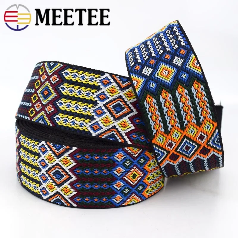 Жаккардовая лента для перевязок из 100% полиэстера толщиной 5 м см 2 мм поделок