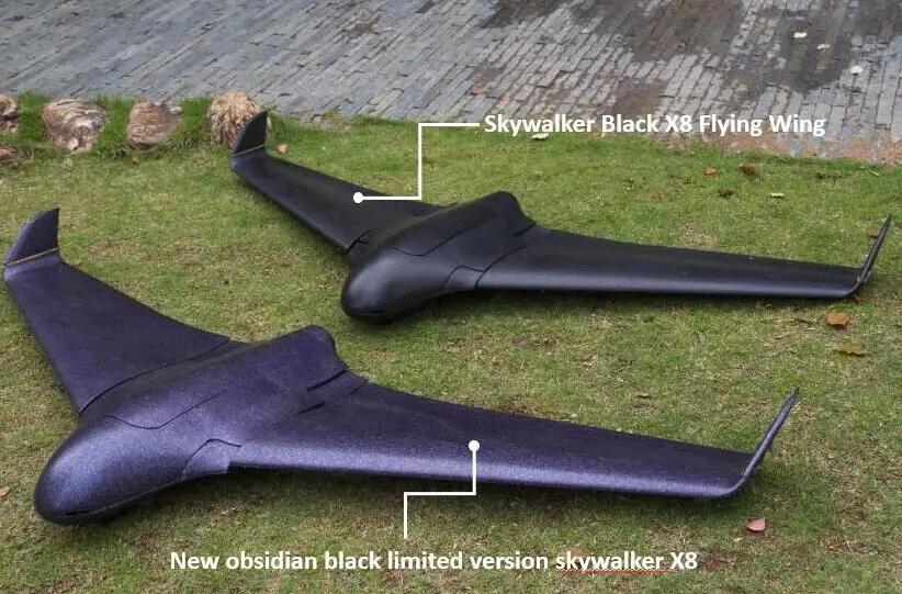 Новое поступление последняя версия радиоуправляемого самолета Skywalker black X8 FPV 2122