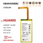 100% Оригинальный 3100 мАч, HB494590EBC батарея для Huawei Honor 7 Glory PLK-L01  UL00  AL10  TL01H ATH-AL00 батареи сотового телефона