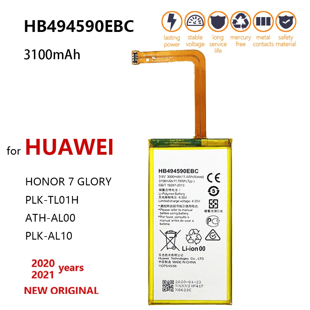Bater&iacute;a 100% Original HB494590EBC para Huawei Honor 7 Glory PLK-L01 / UL00 / AL10/TL01H, 3100mAh, ATH-AL00-0