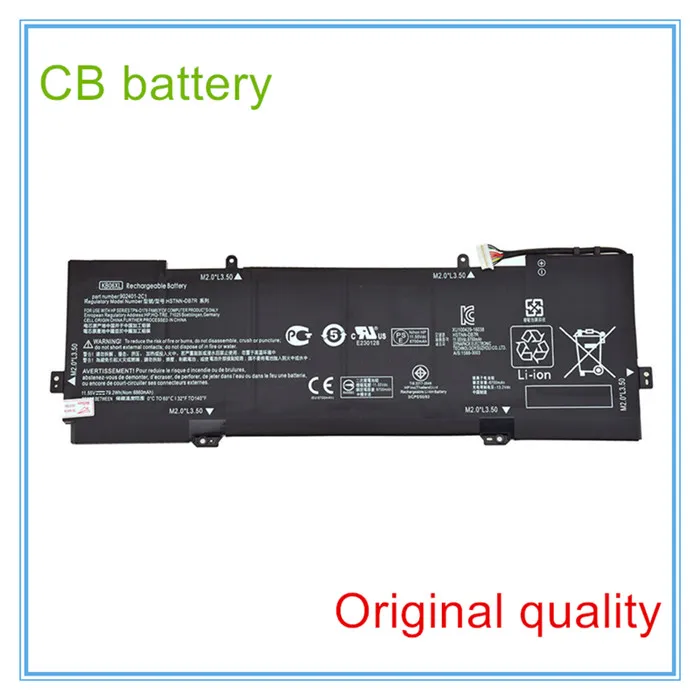 Оригинальный качественный аккумулятор KB06XL для X360 15-BL002XX HSTNN-DB7R 902499-855 902401-2C1 TPN-Q179 |