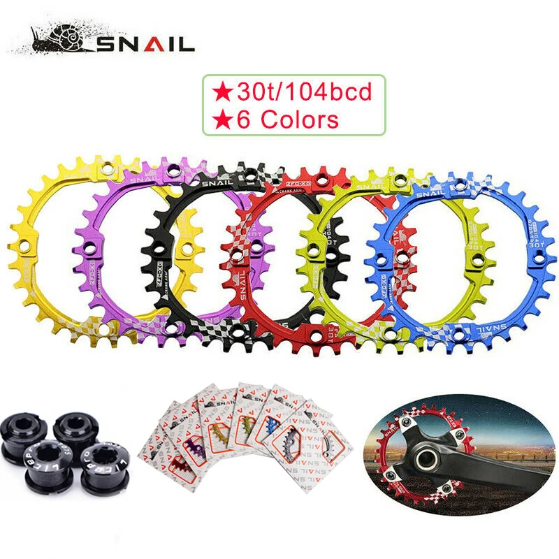 Цепь велосипедная с улиткой узкая широкая цветная звезда для горного велосипеда