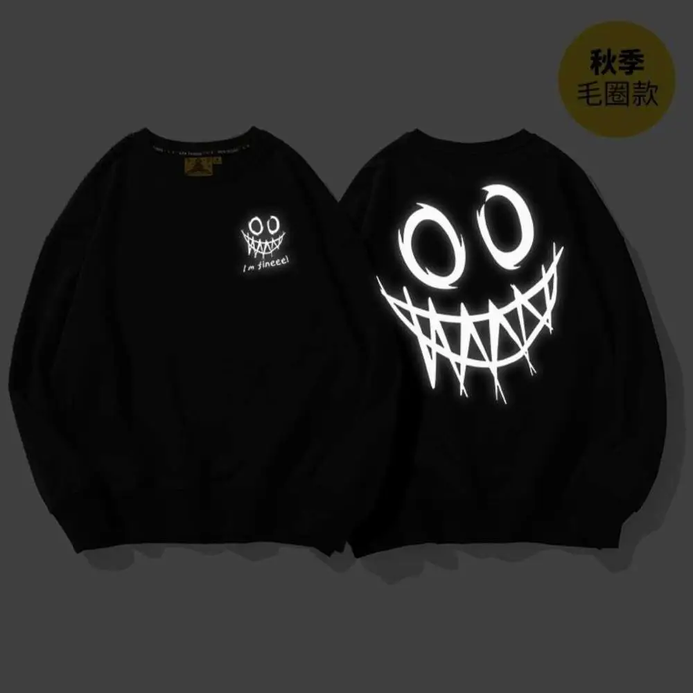 

Men's Fashion T-Shirt Solid Color O-Neck Reflective Printing Loose Hip Hop Top 2021 Spring And Autumn Trend Streetwear S-5XL