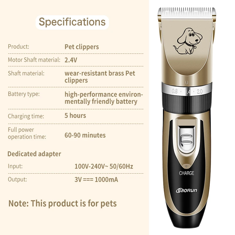 Перезаряжаемый триммер для собак профессиональная машинка стрижки домашних