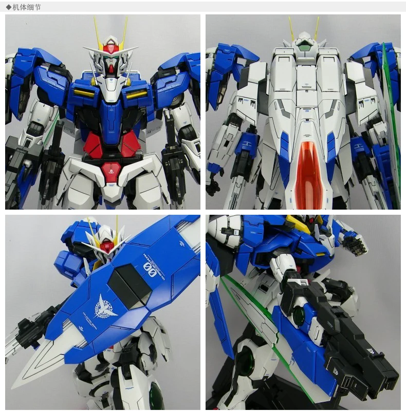 GAOGAO PG GN 0000 1/60 00 Райзер воина гундама мобильный костюм детские экшен фигурки