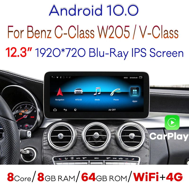 Автомобильный мультимедийный плеер 4G LTE Android 10 экран 12 3 дюйма 8 + 64 ГБ GPS для Mercedes Benz