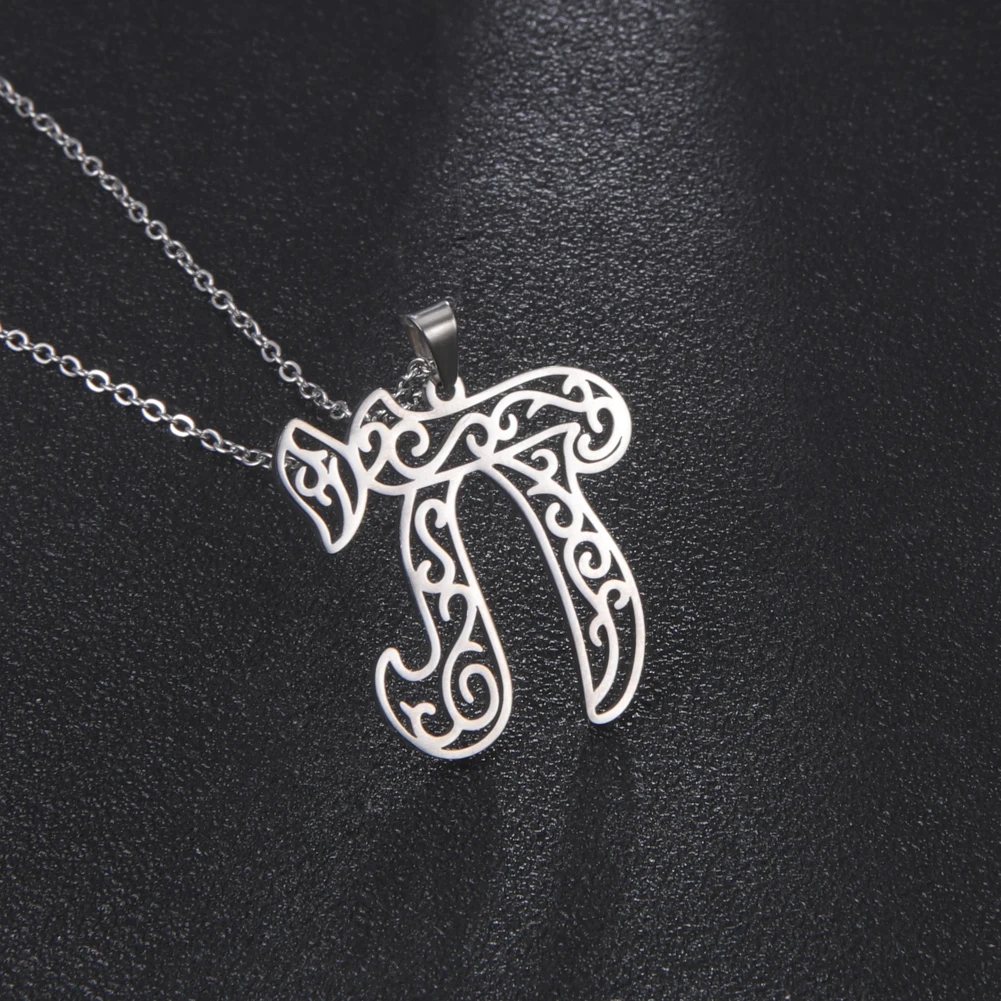 Амулет Likgreat Chai для женщин и мужчин ожерелья с подвесками позолоченные ювелирные