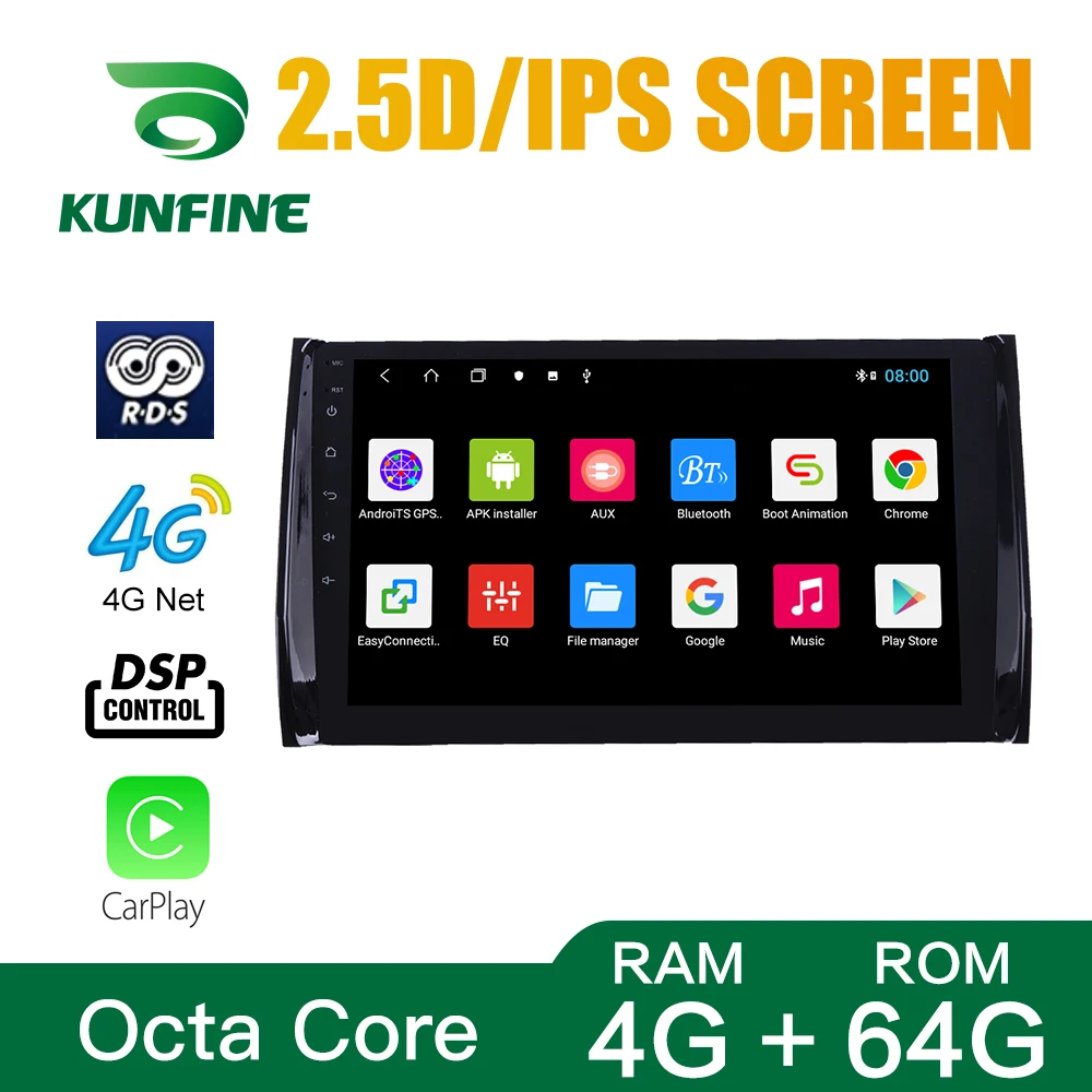 Восьмиядерный 1024*600 Android 10 0 автомобильный DVD GPS навигационный плеер Deckless стерео