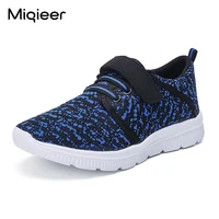 2022 children casual shoes size 25 37 boys girls sneakers flying woven lightweight breathable kids jogging running sports shoes