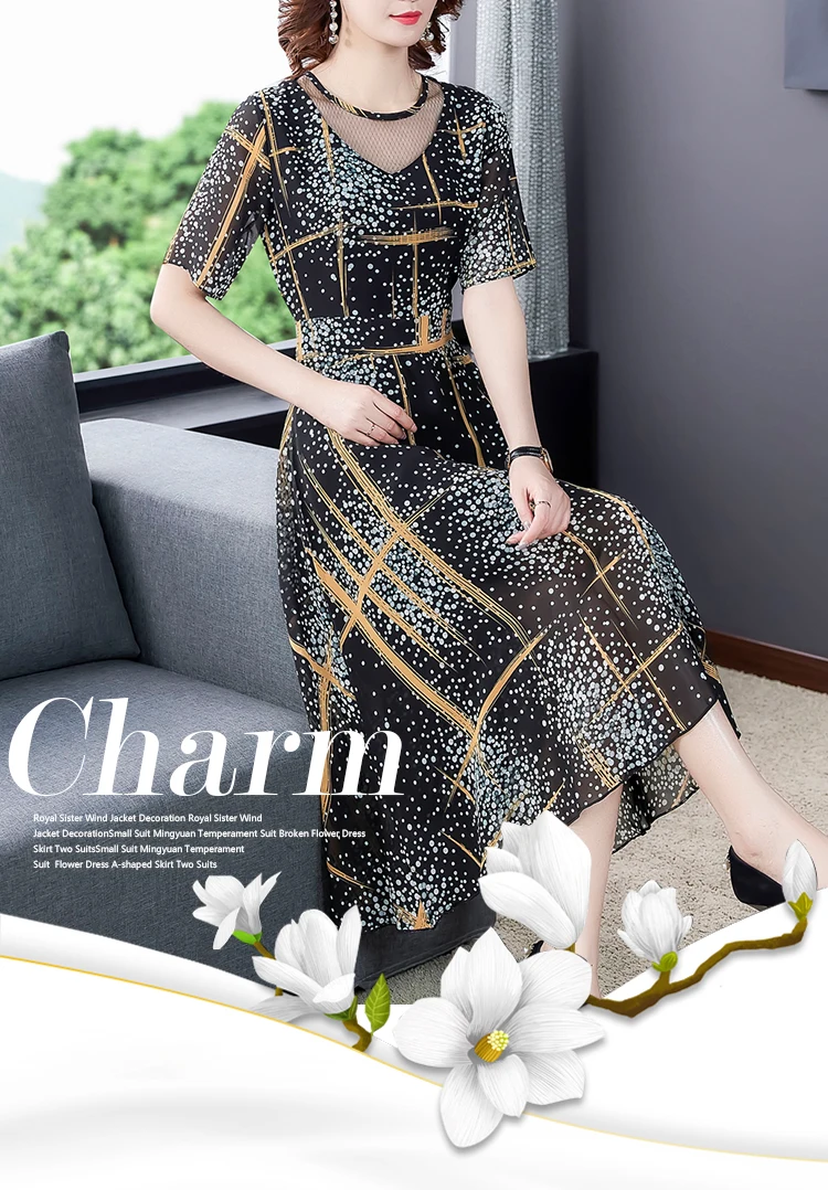 Летние футболки French женское роскошное шифоновое платье с принтом миди цветочным