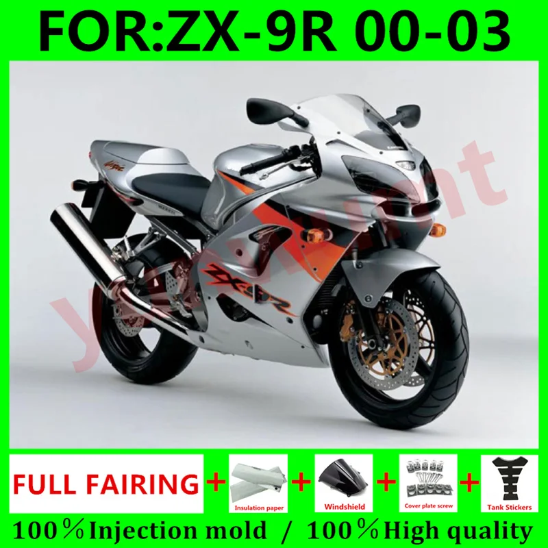 

Комплект обтекателей для мотоциклов KAWASAKI Ninja ZX-9R 00 01 02 03 ZX9R 2000 2002 ABS обтекатель КУЗОВ серебристый