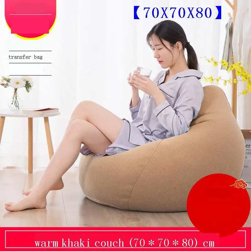 

Divano Stoelen Kids Sandalyeler Fauteuil Sedie Ouro Copridivano Silla Single Bed Zitzak Cadeira Puff Asiento Chair Sofa Bean Bag