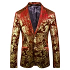 Роскошный бархатный блейзер MOGU, мужские куртки с пейсли-рисунком, пальто, красныйзолотойсиний блейзер для мужчин, элегантный свадебный Мужской Блейзер, одежда для сцены