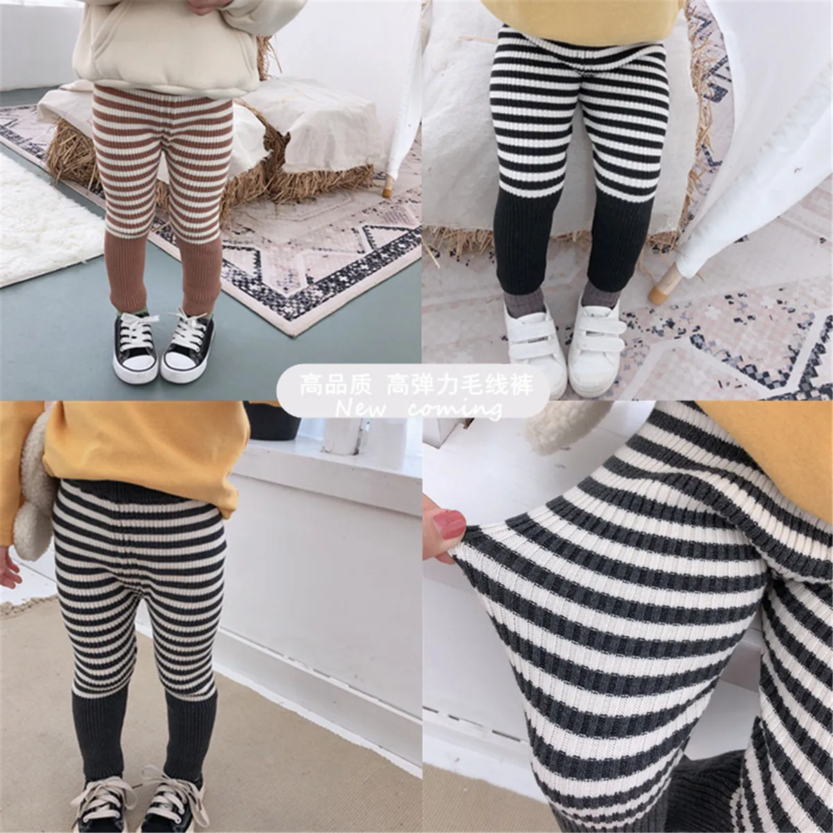 2019 г. новые штаны в полоску для маленьких девочек на осень и зиму облегающий