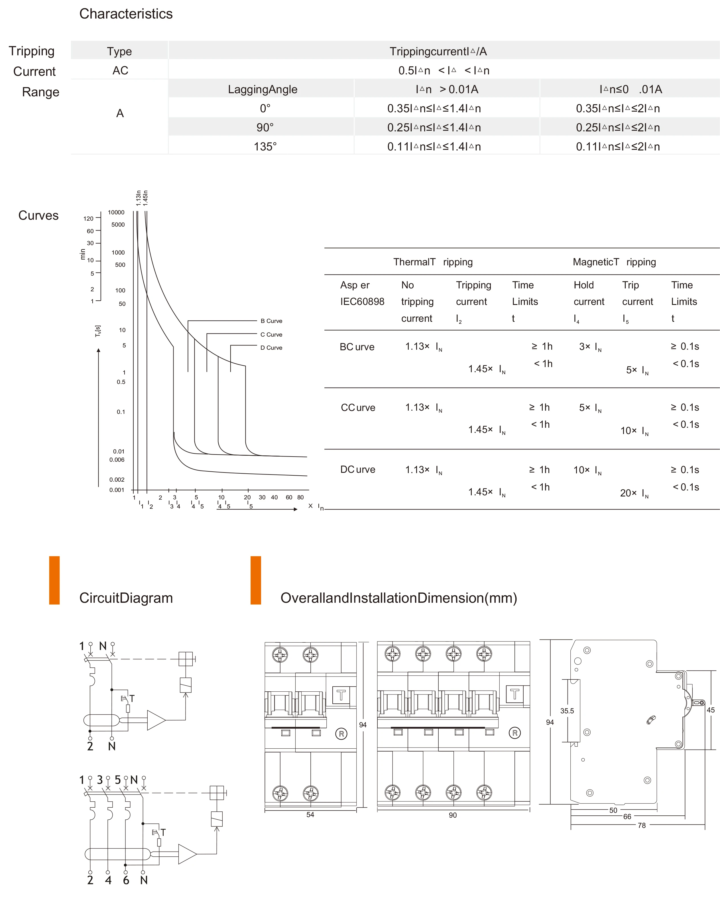 RCBO EKL5-63 4 P/3 P+ N C Тип 400В~ AC Тип 50 Гц/60 Гц RCCB с защитой от перегрузки по току 6A 10A 16A 20A 25A 32A 40A 50A 63A