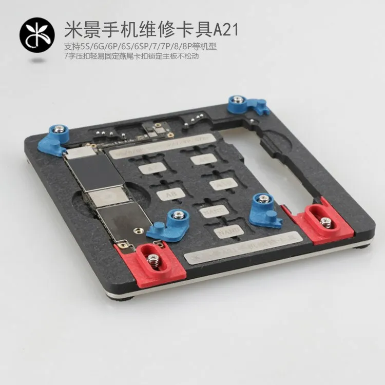 Приспособление для ремонта материнской платы телефона 9 в 1 iPhone Φ 6 6S 7 8 Plus