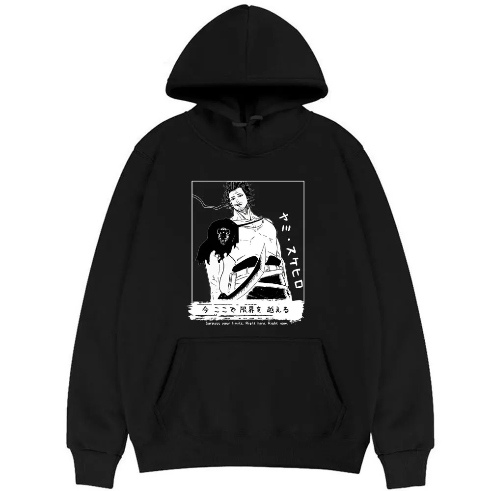 

Autumn Winter Cotton Streetwear Anime Black Clover Yami Sukehiro Print Hoodie Men Women Fashion Hoodies Japan Manga Sweatshirt