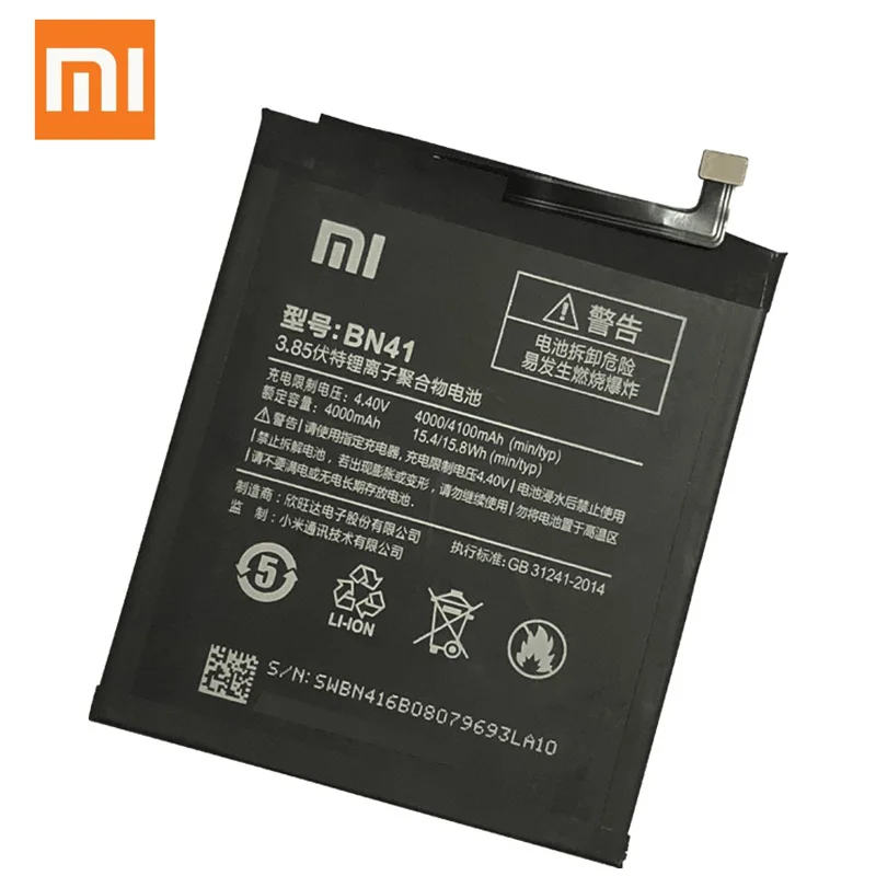 Оригинальный Xiaomi Redmi 4A Note 3 Pro S 3X 4X батарея Hongmi MTK Helio X20 4 глобальная Snapdragon 625 |