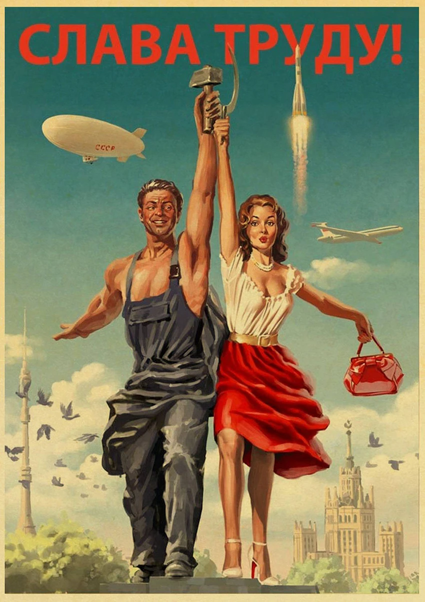 Плакат ретро Сталин СССР CCCP высокого качества для дома, бара, кафе и комнаты с наклейкой на стену.