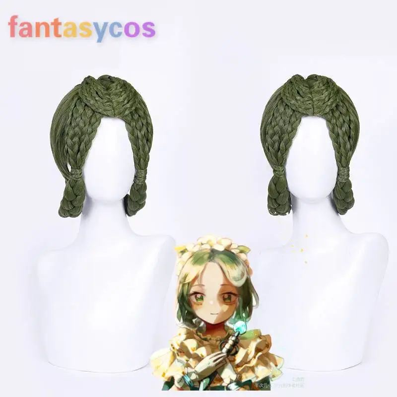 Парик Эмили Дейл для косплея доктора термостойкий искусственный с шапочкой |