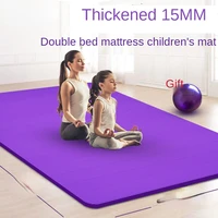 2x1 3m double yoga mats floor mat home non slip thickening widening and lengthening childrens dance mats oversized yoga mat