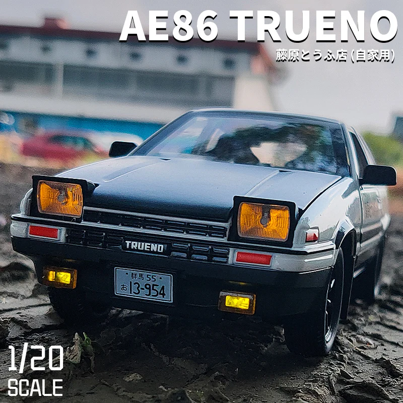 

Модель автомобиля Toyota AE86, 1:20, литая металлическая, со звуком светильник