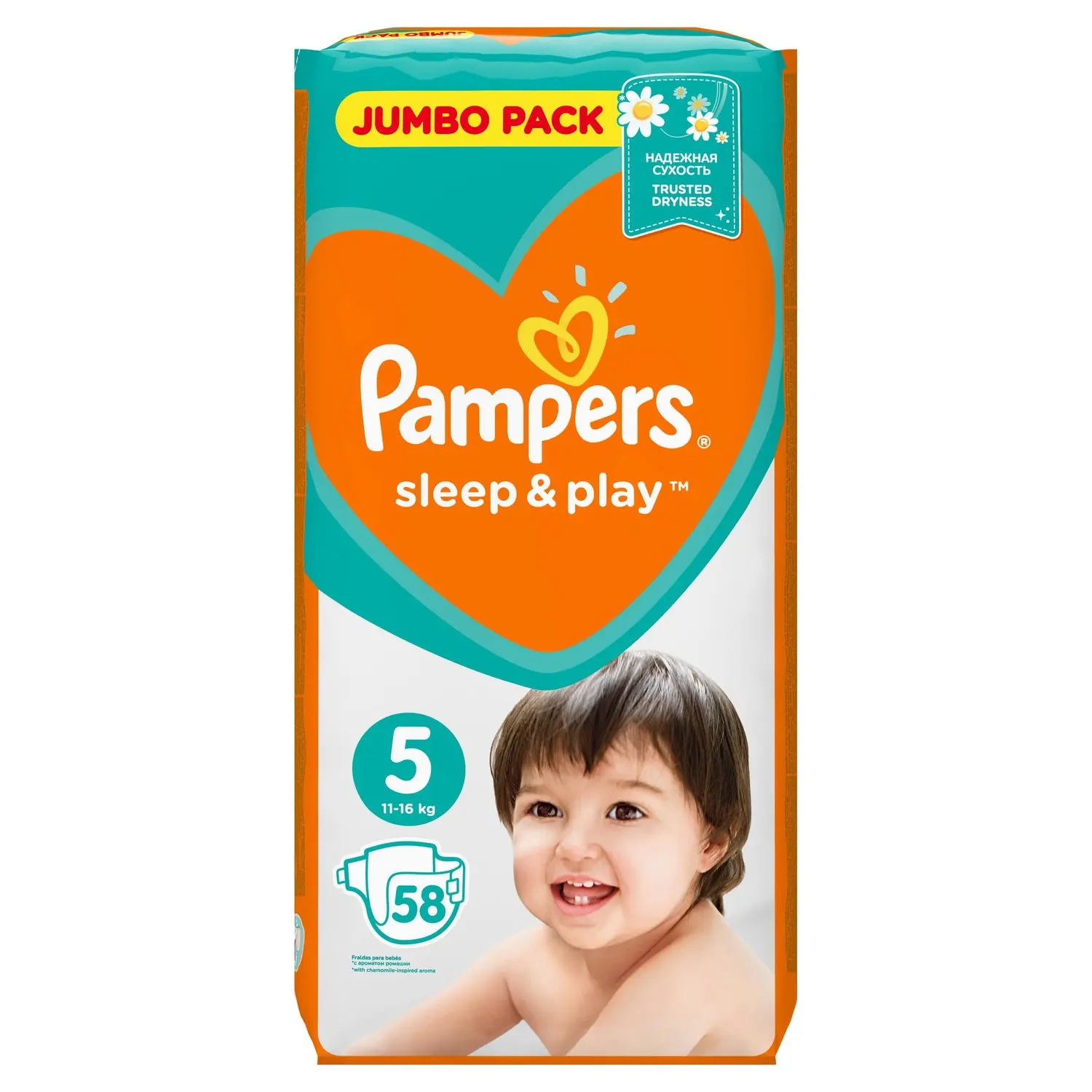 Подгузники Sleep & Play (Слип энд Плей) 11 16 кг 5 размер 58 шт ТМ Pampers (Памперс)|Детские