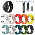 Силиконовый ремешок для Huami Amazfit T-Rex Pro, мягкий, приятный для кожи спортивный ремешок для умных часов, аксессуары с инструментами