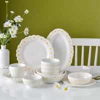 new ceramic tableware set emboss daisy soup noodle bowl 12 inch oval fish dinner plate 400ml mug coffee cup binaural bake pan