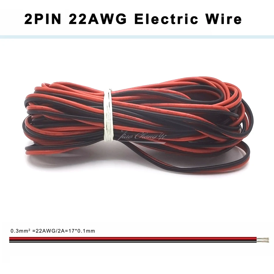 22AWG светодиодный провод, кабель 2Pin/3Pin/4Pin/5Pin для WS2812B WS2811 5050 2835 5730 Светодиодная лента, фотосессия 1 м/5 м/10 м/20 м/50 м/100 м